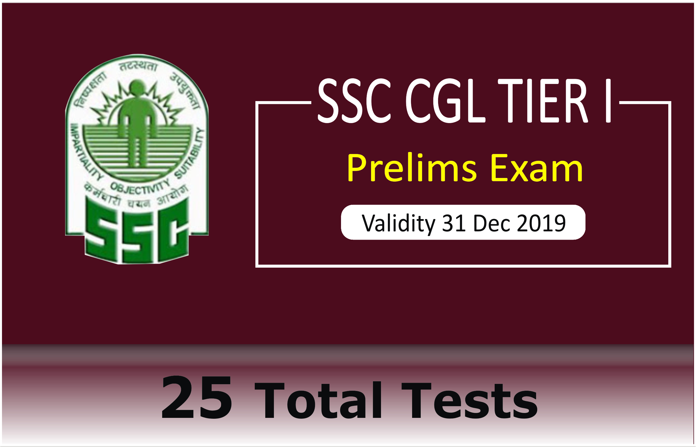 SSC CGL TIER I 2019
