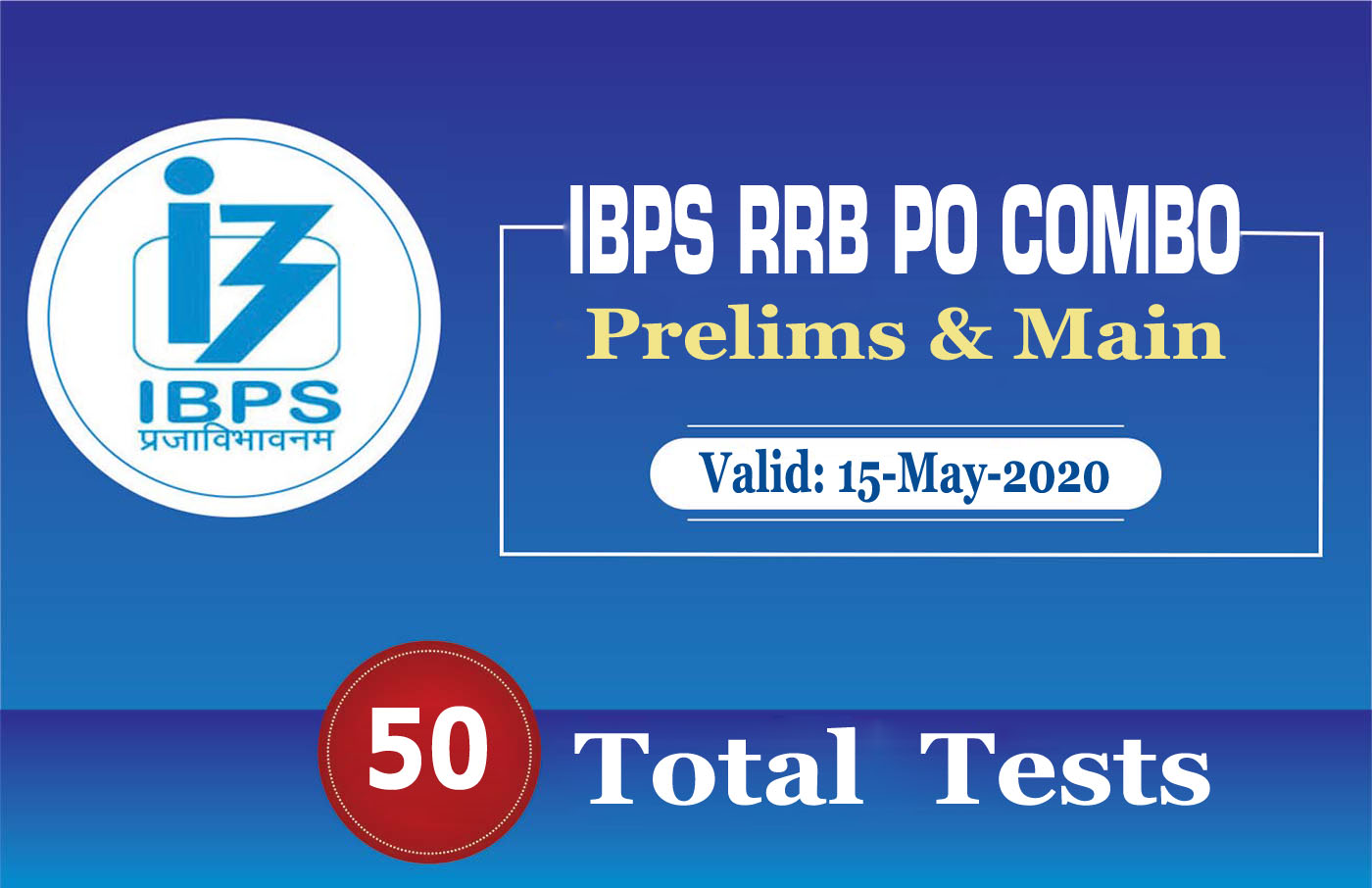 IBPS RRB PO COMBO